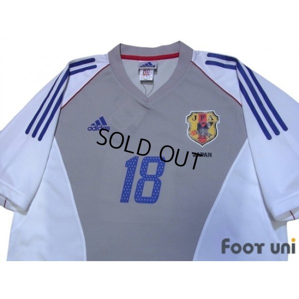 Photo3: Japan 2002 Away Shirt #18 Ono w/tags
