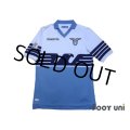 Lazio 2015-2016 Home Authentic Shirt #7 F.Anderson w/tags