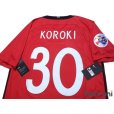 Photo4: Urawa Reds 2017 Home Shirt #30 Koroki w/tags (4)