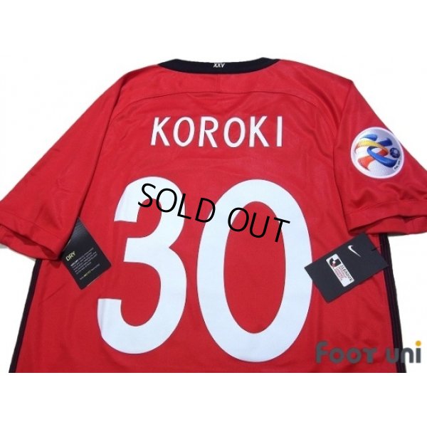 Photo4: Urawa Reds 2017 Home Shirt #30 Koroki w/tags