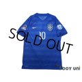 Brazil 2014 Away Authentic Shirt #10 Neymar JR w/tags