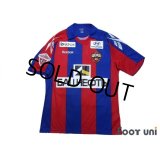 CSKA Moscow 2010 Home Shirt #7 Honda League Patch/Badge w/tags