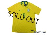 Brazil 2018 Home Authentic Shirt #9 Gabriel Jesus w/tags