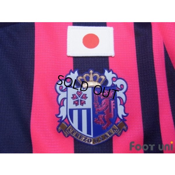 Photo5: Cerezo Osaka 2018 Home Shirt w/tags