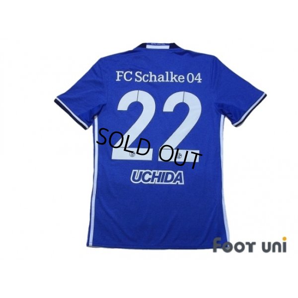 Photo2: Schalke04 2016-2017 Home Shirt #22 Uchida w/tags