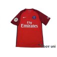 Photo1: Paris Saint Germain 2016-2017 Away Shirt #11 Di Maria Paris Saint Germain Champion League Patch/Badge w/tags (1)