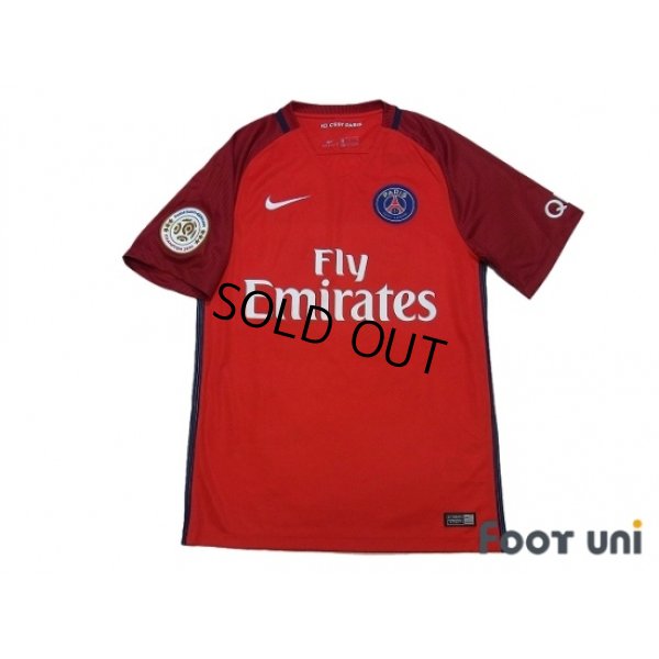 Photo1: Paris Saint Germain 2016-2017 Away Shirt #11 Di Maria Paris Saint Germain Champion League Patch/Badge w/tags