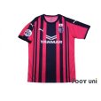 Photo1: Cerezo Osaka 2018 Home Shirt w/tags (1)