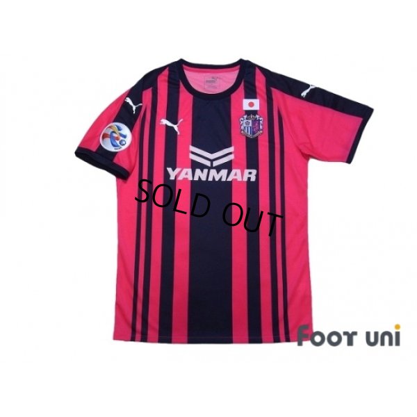 Photo1: Cerezo Osaka 2018 Home Shirt w/tags