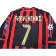 Photo4: AC Milan 2005-2006 Home Match Issue Long Sleeve Shirt #7 Shevchenko