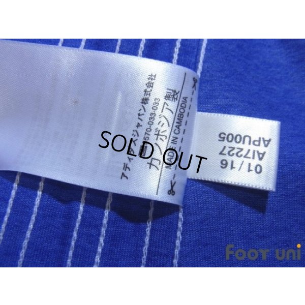 Photo7: Schalke04 2016-2017 Home Shirt #22 Uchida w/tags