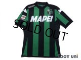 Sassuolo 2015-2016 Home Authentic Shirt #25 Berardi w/tags