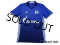 Schalke04 2016-2017 Home Shirt #22 Uchida w/tags