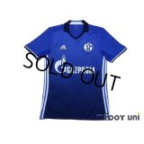 Schalke04 2016-2017 Home Shirt #22 Uchida w/tags