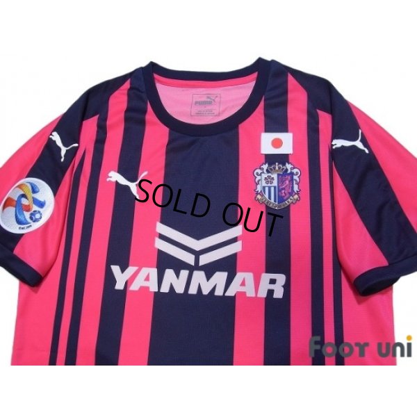 Photo3: Cerezo Osaka 2018 Home Shirt w/tags