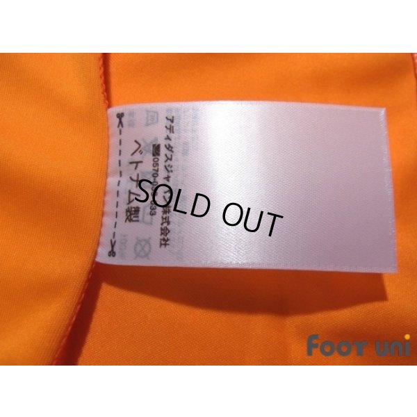 Photo8: Japan 2018 GK Shirt #23 Nakamura w/tags