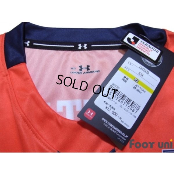 Photo4: Omiya Ardija 2017 Home Shirt w/tags