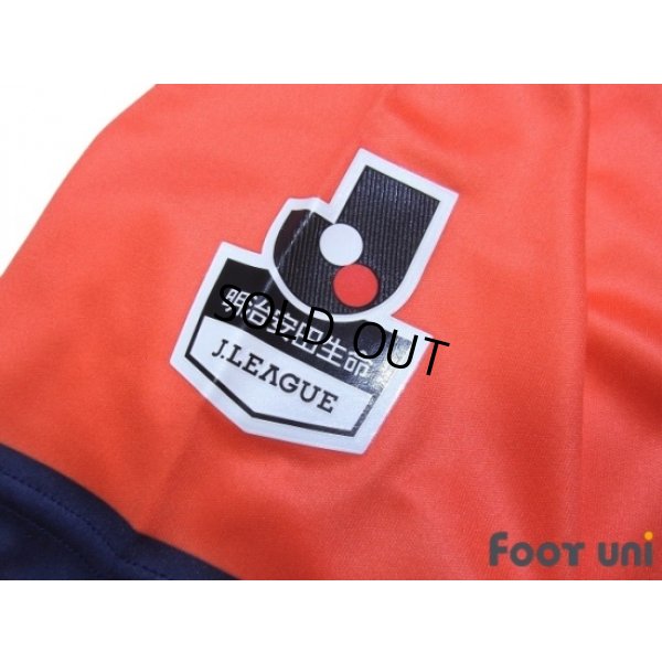 Photo6: Omiya Ardija 2017 Home Shirt w/tags