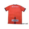 Photo2: Omiya Ardija 2017 Home Shirt w/tags (2)