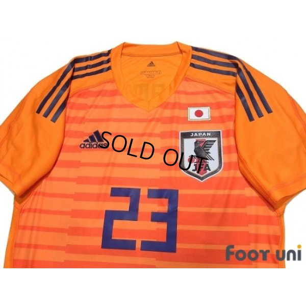 Photo3: Japan 2018 GK Shirt #23 Nakamura w/tags