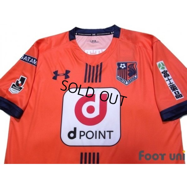 Photo3: Omiya Ardija 2017 Home Shirt w/tags