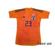 Photo1: Japan 2018 GK Shirt #23 Nakamura w/tags (1)