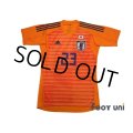 Japan 2018 GK Shirt #23 Nakamura w/tags