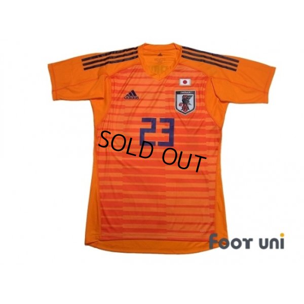 Photo1: Japan 2018 GK Shirt #23 Nakamura w/tags