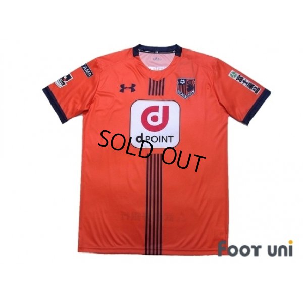 Photo1: Omiya Ardija 2017 Home Shirt w/tags