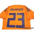 Photo4: Japan 2018 GK Shirt #23 Nakamura w/tags