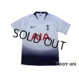 Tottenham Hotspur 2018-2019 Home Shirt w/tags