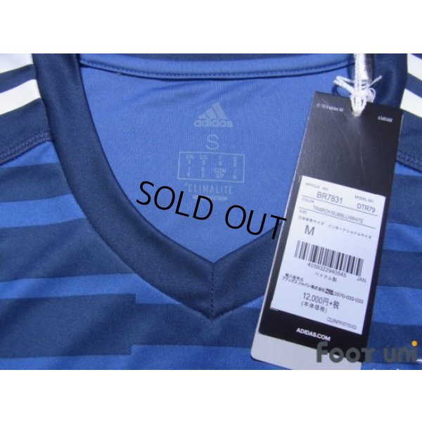 Photo4: Germany 2018 GK Long Sleeve Shirt FIFA World Champions 2014 Patch/Badge w/tags