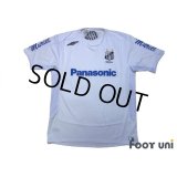 Santos FC 2006 Home Shirt