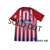 Atletico Madrid 2018-2019 Home Shirt La Liga Patch/Badge w/tags