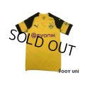 Borussia Dortmund 2018-2019 Home Authentic Shirt w/tags