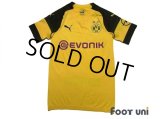 Borussia Dortmund 2018-2019 Home Authentic Shirt w/tags