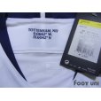 Photo4: Tottenham Hotspur 2018-2019 Home Shirt w/tags (4)