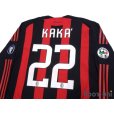 Photo4: AC Milan 2008-2009 Home Match Issue Long Sleeve Shirt #22 Kaka