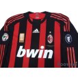 Photo3: AC Milan 2008-2009 Home Match Issue Long Sleeve Shirt #22 Kaka
