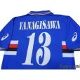 Photo4: Sampdoria 2003-2004 Home Shirt #13 Yanagisawa