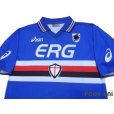 Photo3: Sampdoria 2003-2004 Home Shirt #13 Yanagisawa