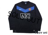 Manchester United 2009-2010 Away Long Sleeve Shirt #18 Scholes