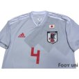 Photo3: Japan 2018 Away Authentic Shirt #4 Honda w/tags (3)