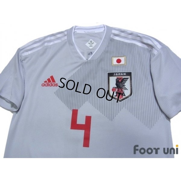 Photo3: Japan 2018 Away Authentic Shirt #4 Honda w/tags