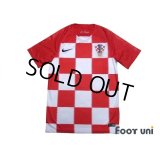 Croatia 2018 Home Shirt w/tags