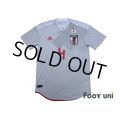 Japan 2018 Away Authentic Shirt #4 Honda w/tags