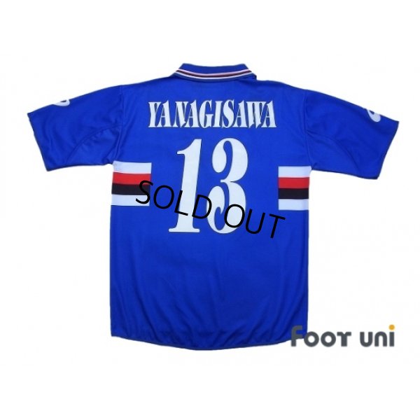 Photo2: Sampdoria 2003-2004 Home Shirt #13 Yanagisawa