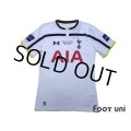Tottenham Hotspur 2014-2015 Home Shirt Capital One Cup Patch/Badge w/tags