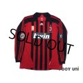AC Milan 2007-2008 Home Match Issue Long Sleeve Shirt #3 Maldini