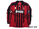 AC Milan 2007-2008 Home Match Issue Long Sleeve Shirt #3 Maldini